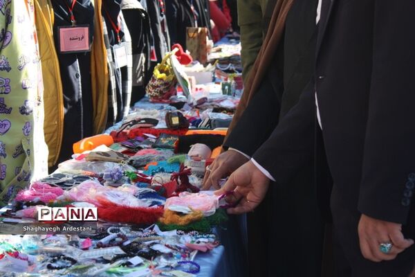 برپایی بازارچه و آثار دستی در مدرسه عدالت  بخش جوادآباد