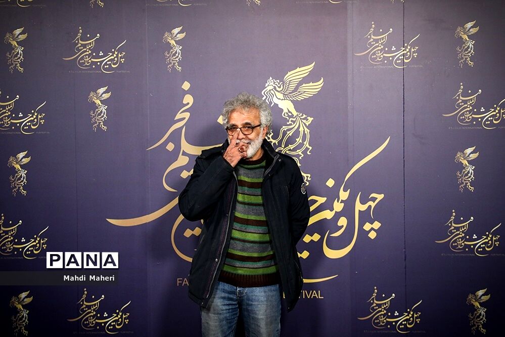 نخستین روز چهل و یکمین جشنواره فیلم فجر