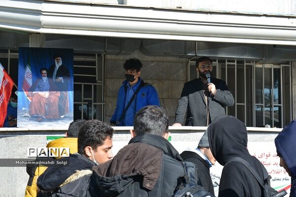 به صدا در آمدن زنگ انقلاب و آغاز چهل و چهارمین سالگرد پیروزی انقلاب اسلامی