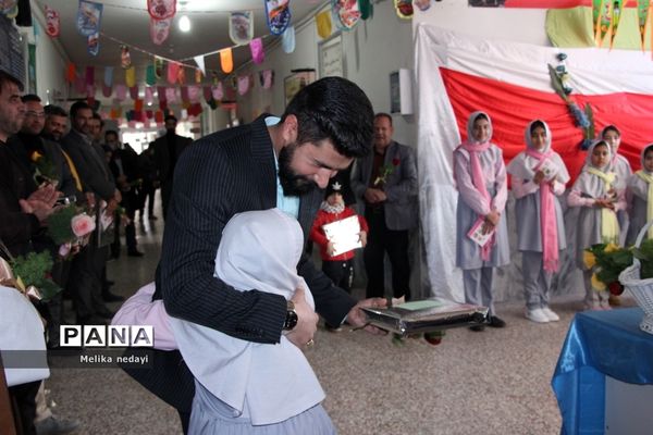 جشن روز پدر در اداره آموزش و پرورش تربت جام