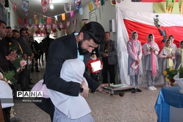 جشن روز پدر در اداره آموزش و پرورش تربت جام