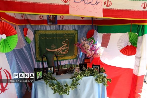 نمایشگاه دانش‌آموزی مدرسه انقلاب در اسلامشهر