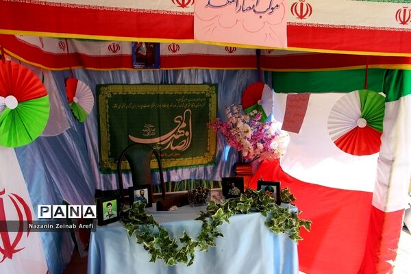 نمایشگاه دانش‌آموزی مدرسه انقلاب در اسلامشهر