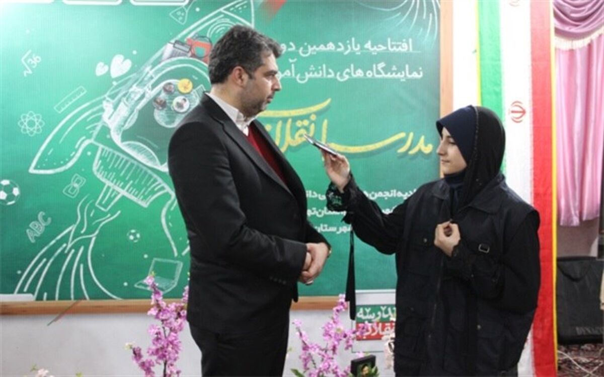 برگزاری جشنواره دانش‌آموزی مدرسه انقلاب در 400 مدرسه شهرستان‌های تهران