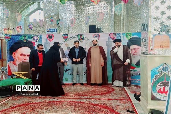 بیست و نهمین اجلاس سراسری نماز در ملارد