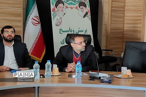 نشست پرسش و پاسخ شورای دانش‌آموزی با مسئولان صفادشت