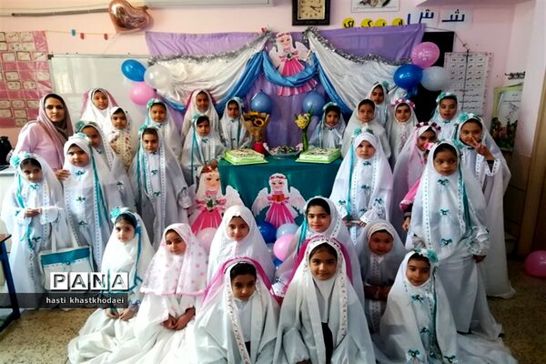 برگزاری جشن تکلیف فرشته‌های دبستان امام محمدباقر(ع) ناحیه 3 شیراز