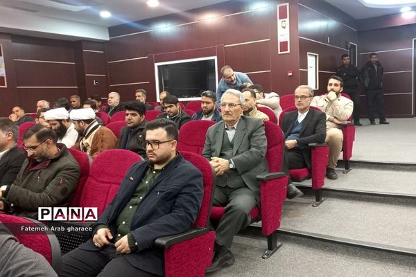 گردهمایی فعالان و نخبگان فرهنگی پاکدشت