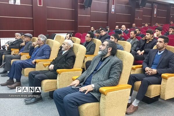 گردهمایی فعالان و نخبگان فرهنگی پاکدشت