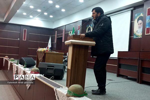 گردهمایی فعالان و نخبگان فرهنگی پاکدشت