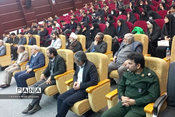 گردهمایی فعالان و نخبگان فرهنگی پاکدشت