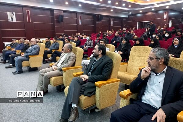 گردهمایی فعالان و نخبگان فرهنگی پاکدشت