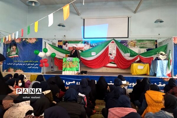 برگزاری اجلاسیه نماز دبیرستان دخترانه شاهد فیض ناحیه 3 شیراز