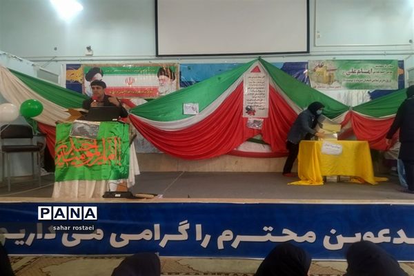 برگزاری اجلاسیه نماز دبیرستان دخترانه شاهد فیض ناحیه 3 شیراز