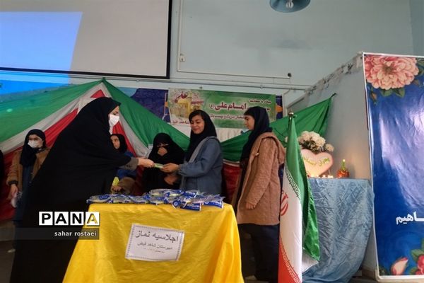 برگزاری اجلاسیه نماز دبیرستان دخترانه شاهد فیض ناحیه 3 شیراز