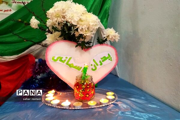 برگزاری اجلاسیه نماز دبیرستان دخترانه شاهد فیض ناحیه 3 شیراز