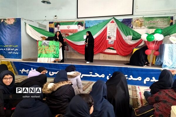 برگزاری اجلاسیه نماز دبیرستان دخترانه شاهد فیض ناحیه 3 شیراز