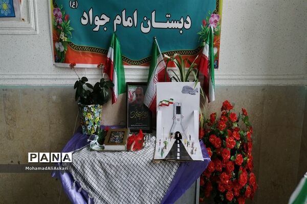 نواخته شدن زنگ انقلاب در مدارس اقلید استان فارس