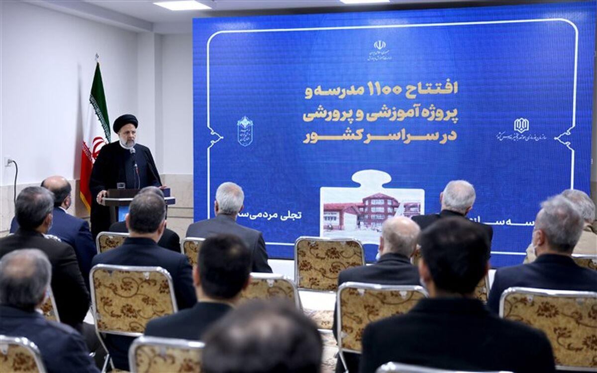 مسئولان و خیران در شکل‌گیری آموزش و پرورش تراز انقلاب اسلامی وظایف مهمی بر عهده دارند