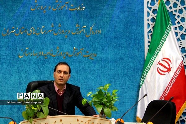 گرامیداشت میلاد حضرت علی(ع) در بهارستان‌2