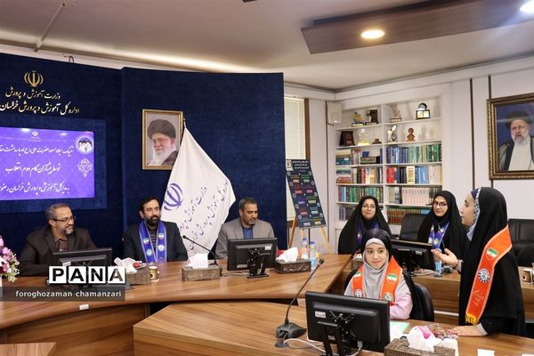 دیدار صمیمی دانش‌آموزان با مدیرکل و معاون پرورشی خراسان رضوی به مناسبت روز پدر