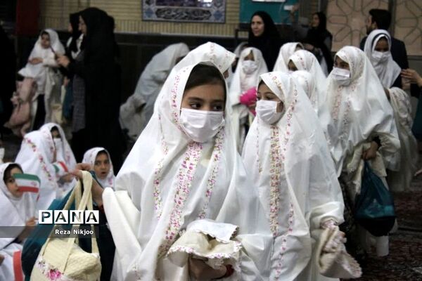 جشن تکلیف دختران بهارستانی