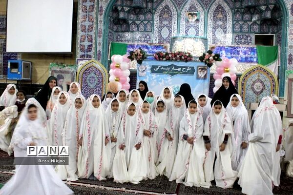 جشن تکلیف دختران بهارستانی