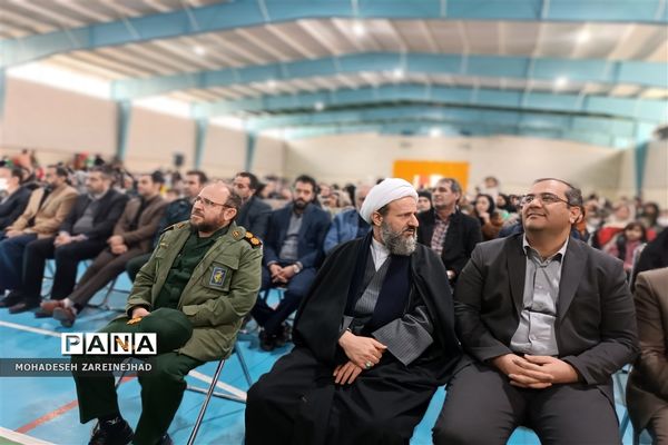 گرامیداشت روز پدر در شهرستان قرچک