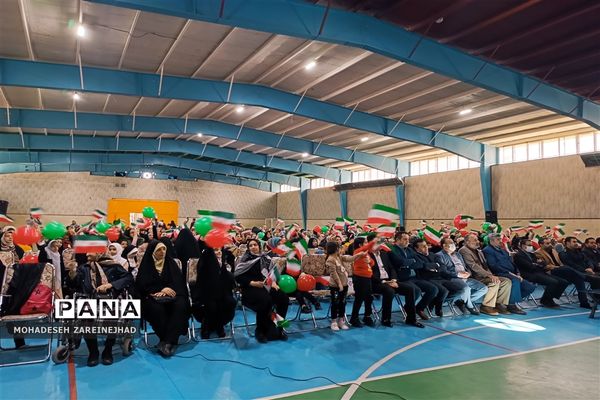 گرامیداشت روز پدر در شهرستان قرچک