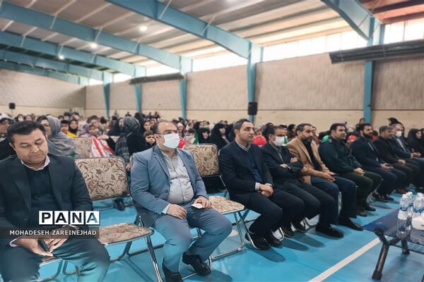 گرامیداشت روز پدر در شهرستان قرچک
