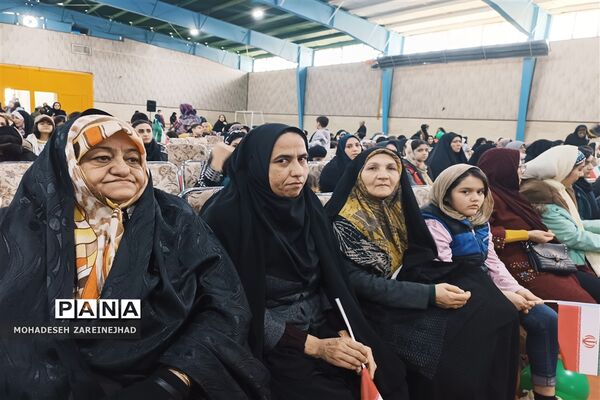 گرامیداشت روز پدر در شهرستان قرچک