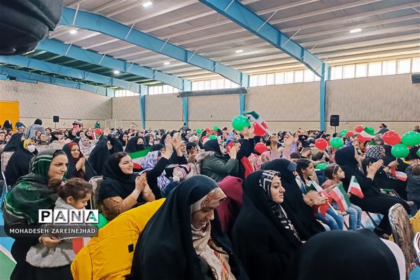 گرامیداشت روز پدر در شهرستان قرچک