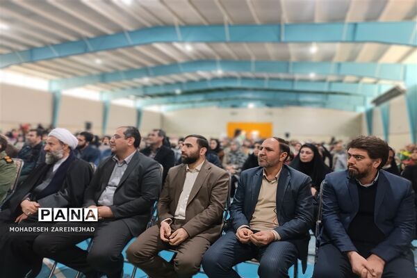 گرامیداشت روز پدر در شهرستان قرچک