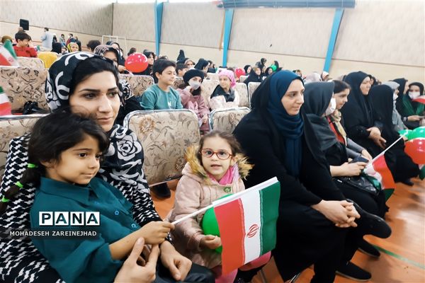 گرامیداشت روز پدر در شهرستان قرچک