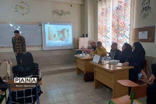 برگزاری جشنواره تدریس همیار معلم در شهرستان قرچک