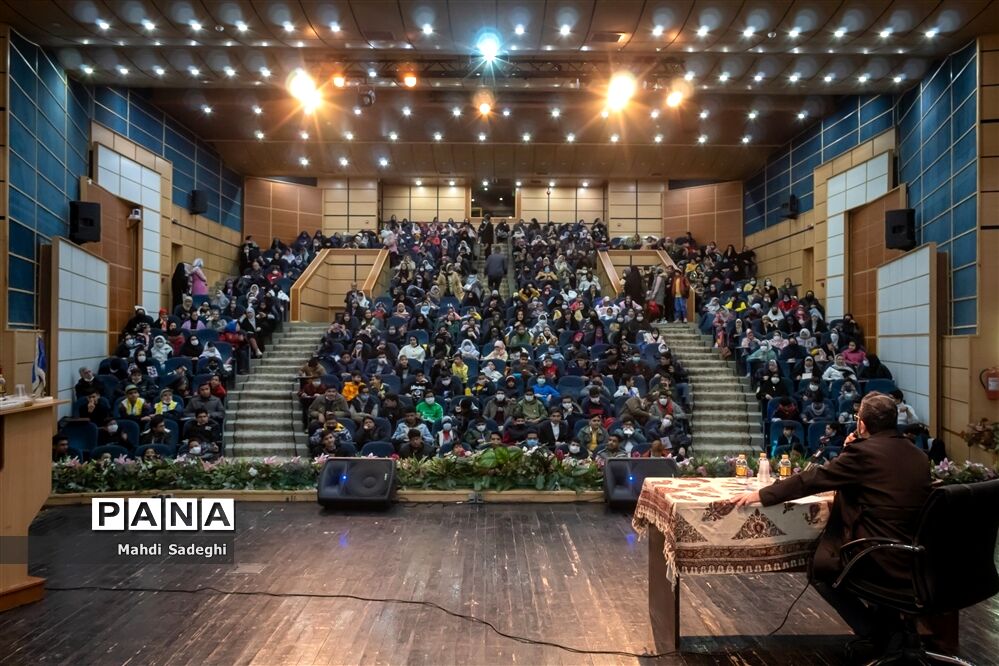 اجتماع خبرنگاران پانا استان اصفهان