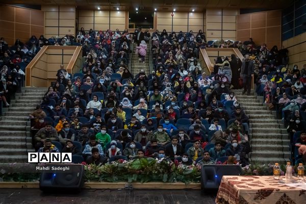 اجتماع خبرنگاران پانا استان اصفهان