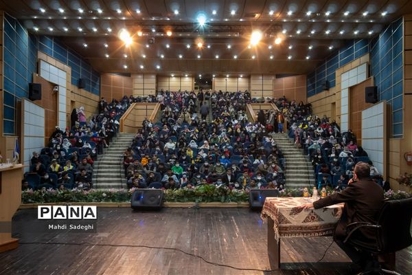 اجتماع خبرنگاران پانا استان اصفهان