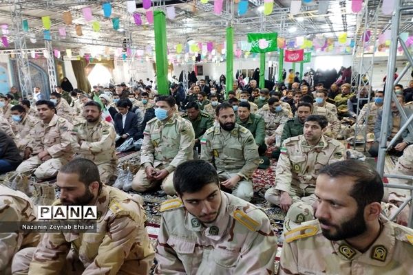 آیین مهمانی لاله‌ها