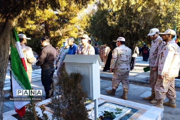 آیین مهمانی لاله‌ها