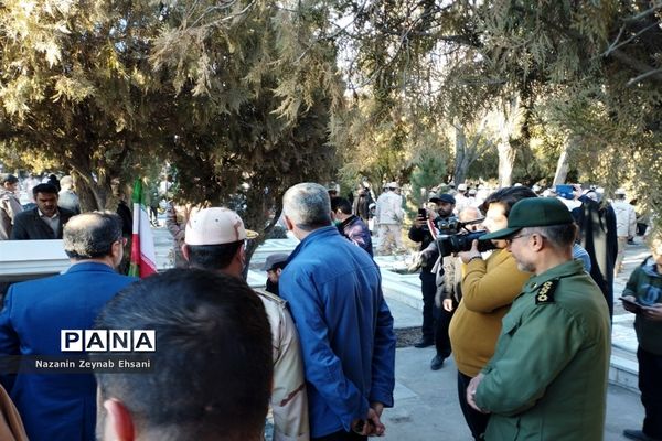 آیین مهمانی لاله‌ها