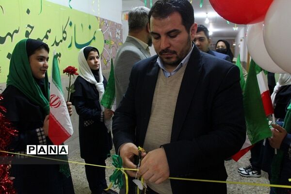 افتتاح جشنواره جابربن حیان در بهارستان 2