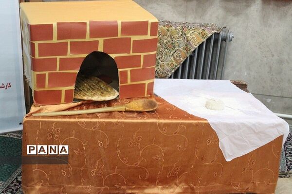 افتتاح جشنواره جابربن حیان در بهارستان 2
