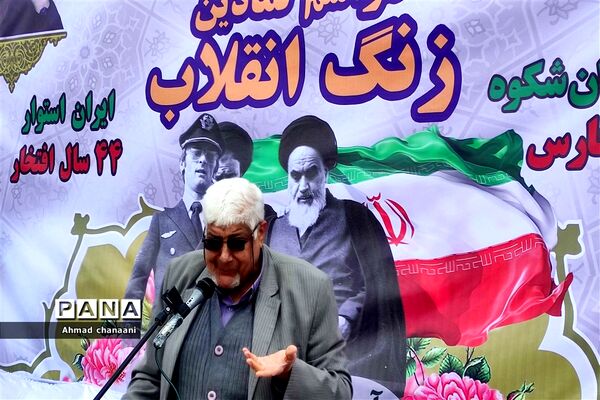 زنگ انقلاب در مدارس کارون نواخته شد