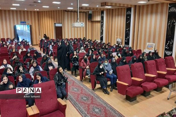 یادواره دانش‌آموزی ۱۸ شهید گمنام منطقه حضرت زهرا (س) منطقه ۱۸