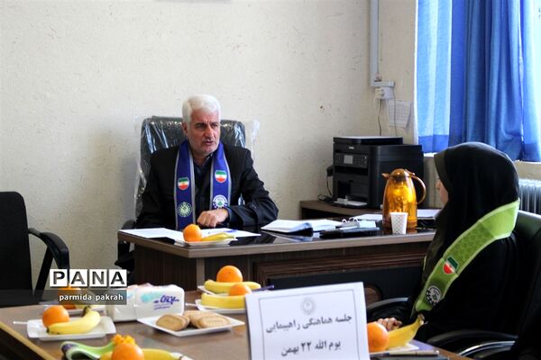 جلسه هماهنگی راهپیمایی 22 بهمن در سازمان دانش‌آموزی کرمانشاه