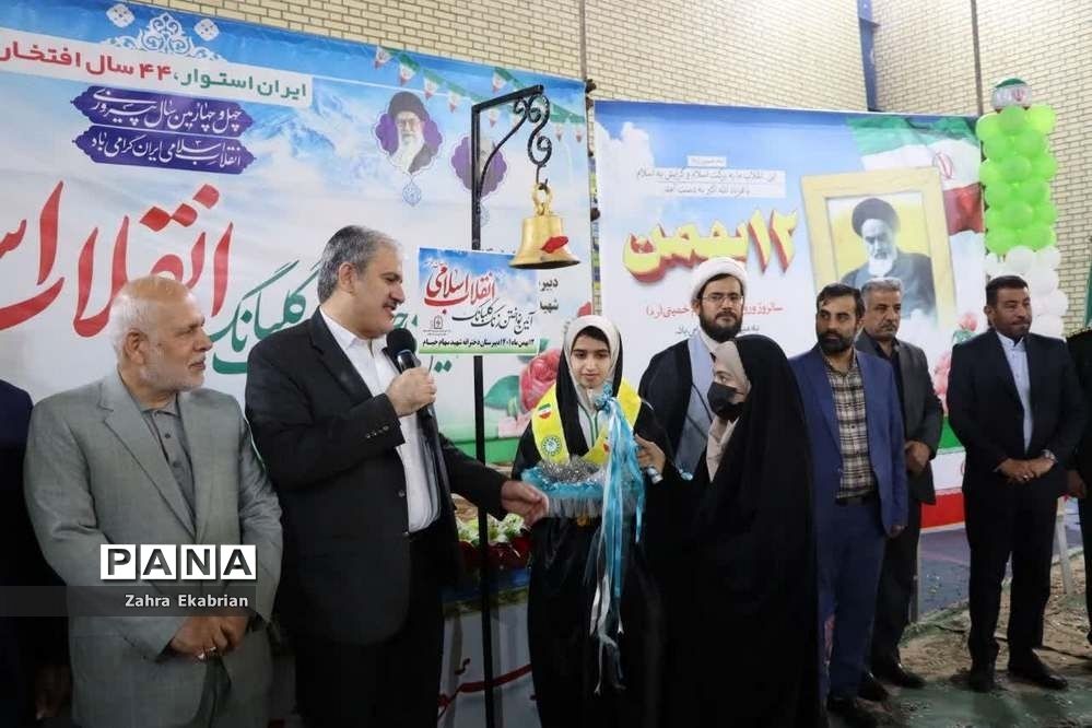 اجرای مراسم دهه فجر انقلاب اسلامی در مدارس بوشهر