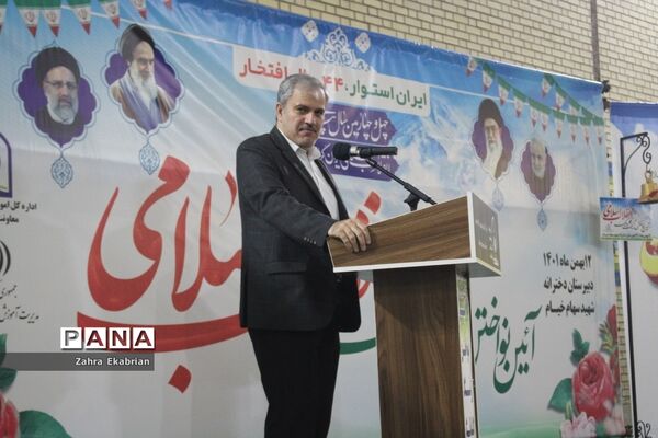 اجرای مراسم دهه فجر انقلاب اسلامی در مدارس بوشهر