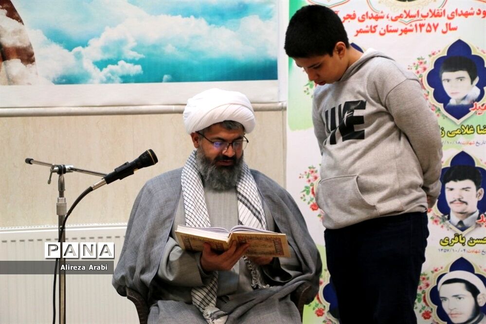 گفت‌وگوی آزاد دانش‌آموزان با امام جمعه کاشمر