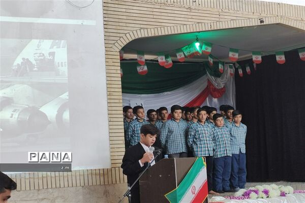 گرامیداشت دهه فجر در مدارس شهرستان مروست
